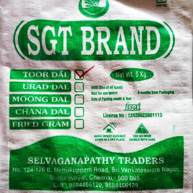 Premium Quality Raw Peanuts 500 Grams