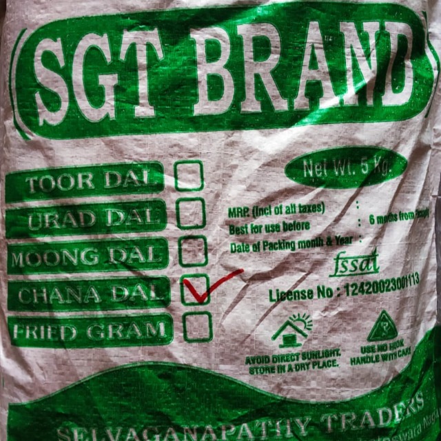 SGT Toor Dal Unpolished 1 kg