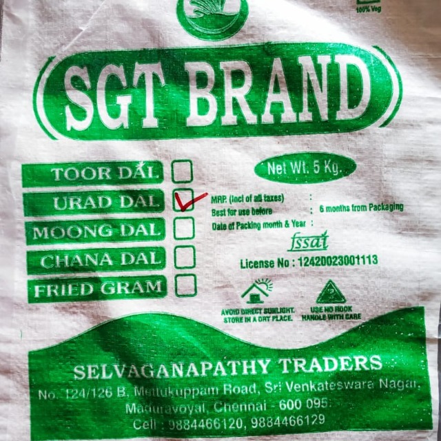 SGT Toor Dal Unpolished 1 kg