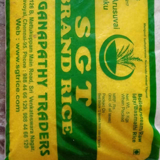 Sindhu Classic Sortex Quality Premium Steamed Whole Sonamasoori Rice 26 kg