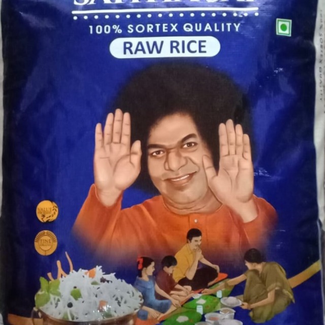 Satya sai Premium Quality Raw Whole Ponni BPT Old Rice 10 kgs