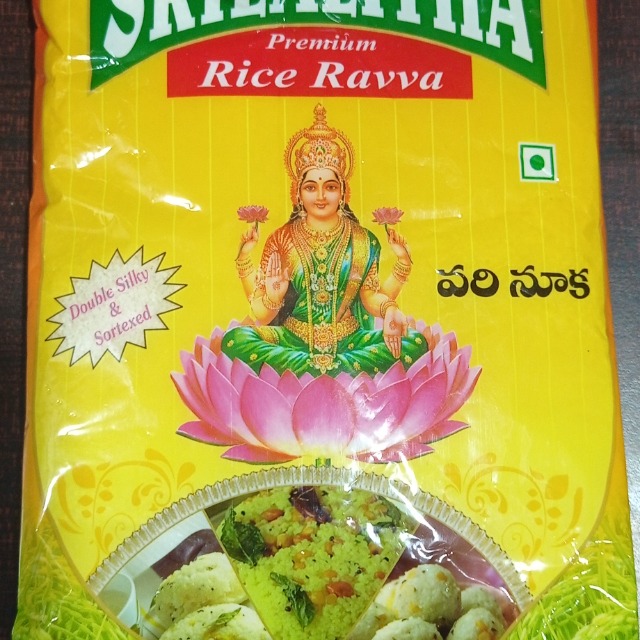 Nalaas Rice  Flour 500 g