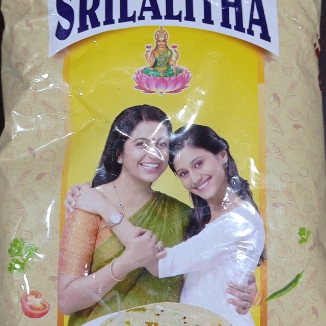 Srilalitha Premium Quality Rice Rava 500 grams