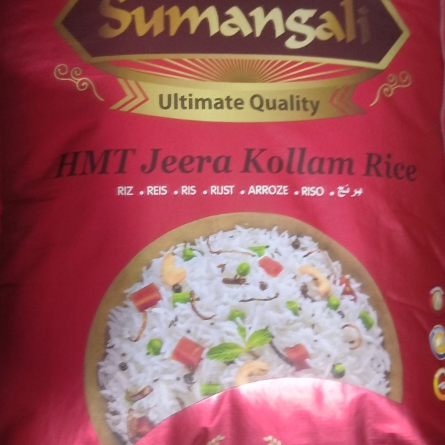 GRM(Vijaya) Sonamasoori Special Boiled Rice 26 kgs