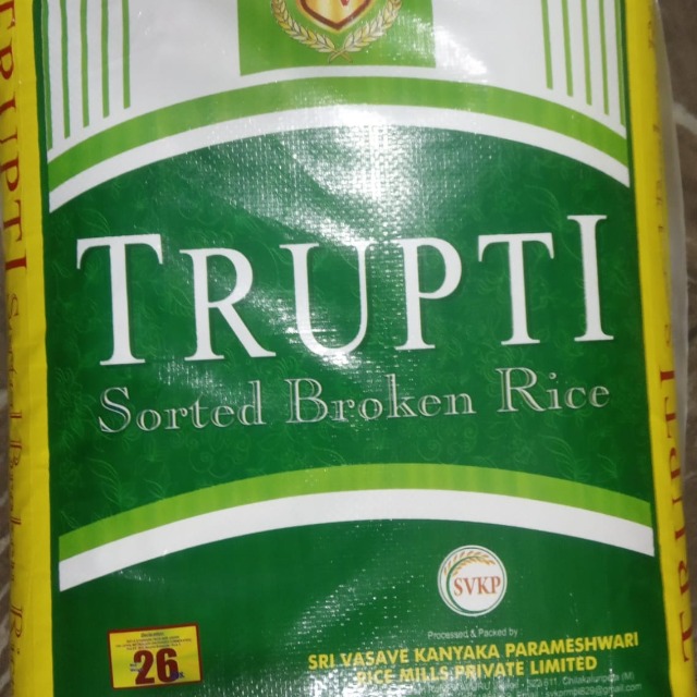 Trupti Brand Premium Quality Boiled Broken Rice 26 kg