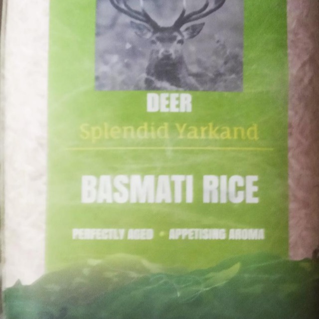 Premium Quality Raw Whole Ponni BPT Old Rice 2 kgs