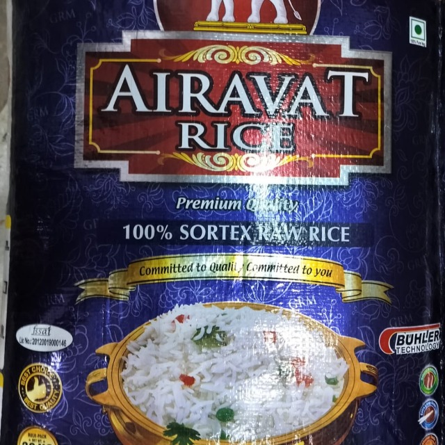 Orange  / Krishna Premium Quality Sortex Boiled Whole Idly Dosa Rice 25.5 kgs