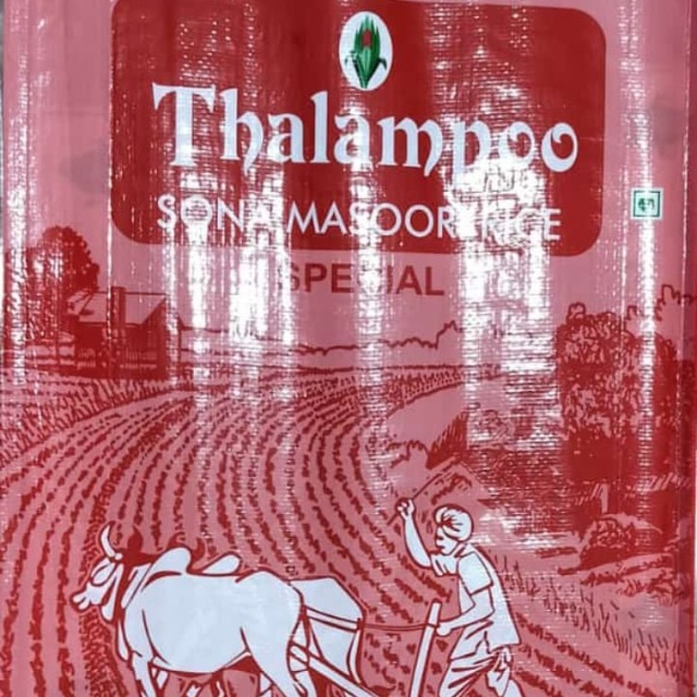 TajMahal Matured Raw Whole Sona Masoori Rice 5 kgs