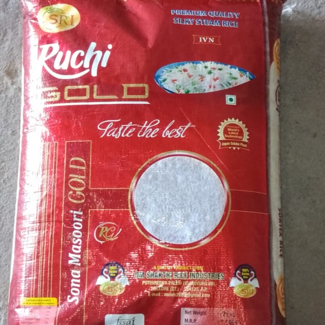 Appachi Ancient Premium Quality Boiled Whole Sona Masoori Rice 10 kgs