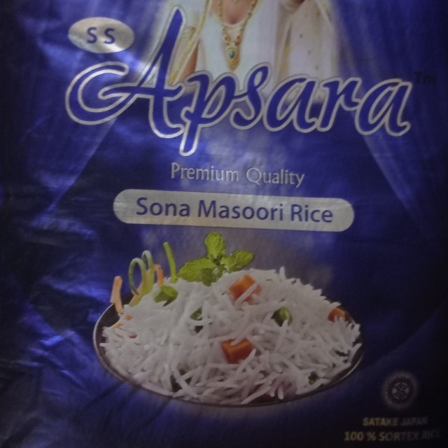 Satya sai Premium Quality Raw Whole Ponni BPT Old Rice 10 kgs