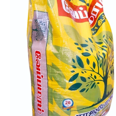 Veppamaram Rajabhogam boiled rice 26kgs