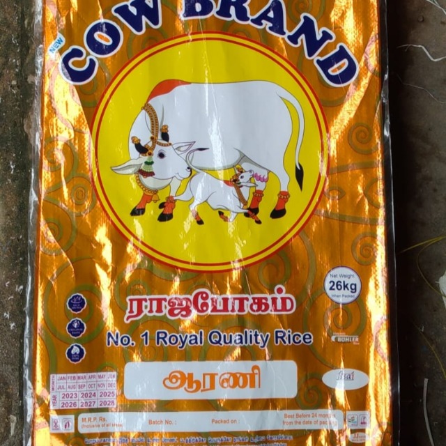 cow Brand Premium Quality Boiled Rice 26 kg